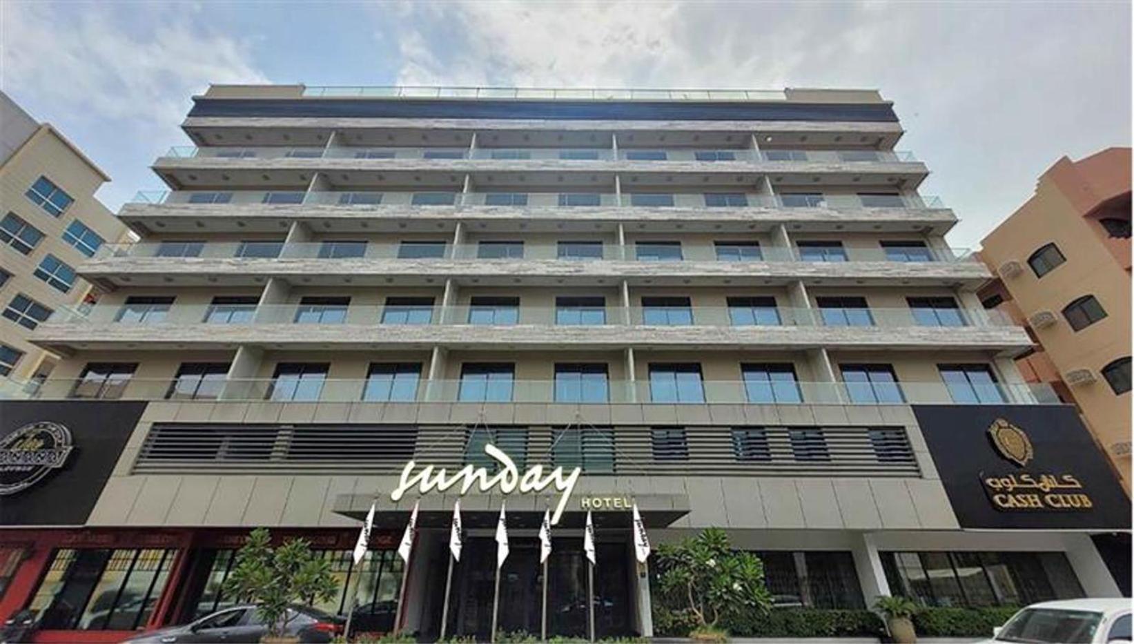Sunday Luxury Downtown Adliya Formerly Jewel 4* Manama