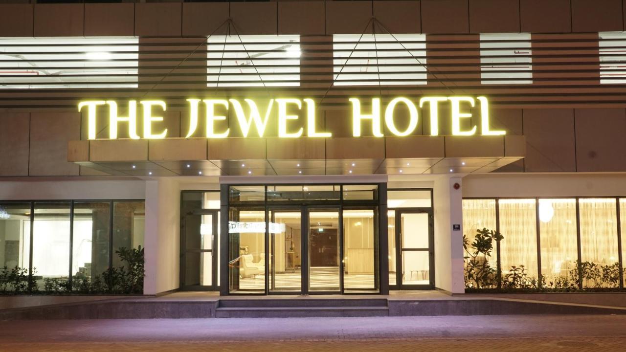 Sunday Luxury Downtown Adliya Formerly Jewel होटल Manama